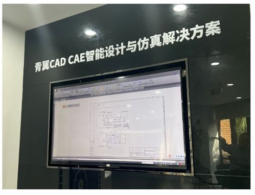 青翼工業(yè)軟件 打造國(guó)產(chǎn)工業(yè)軟件新生態(tài)