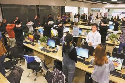 虛擬法場(chǎng)的欺詐密碼 揭秘電商時(shí)代'開光'玉器的斂財(cái)黑幕