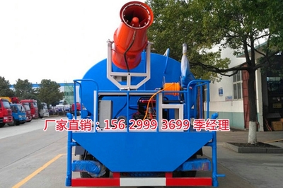 嫩江縣80米霧炮灑水車(chē)價(jià)格優(yōu)惠及互聯(lián)網(wǎng)信息咨詢指南
